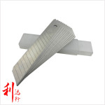 美工刀片利达行专卖店 0.5*18*110mm LDH-C09#国产密纹大刀片