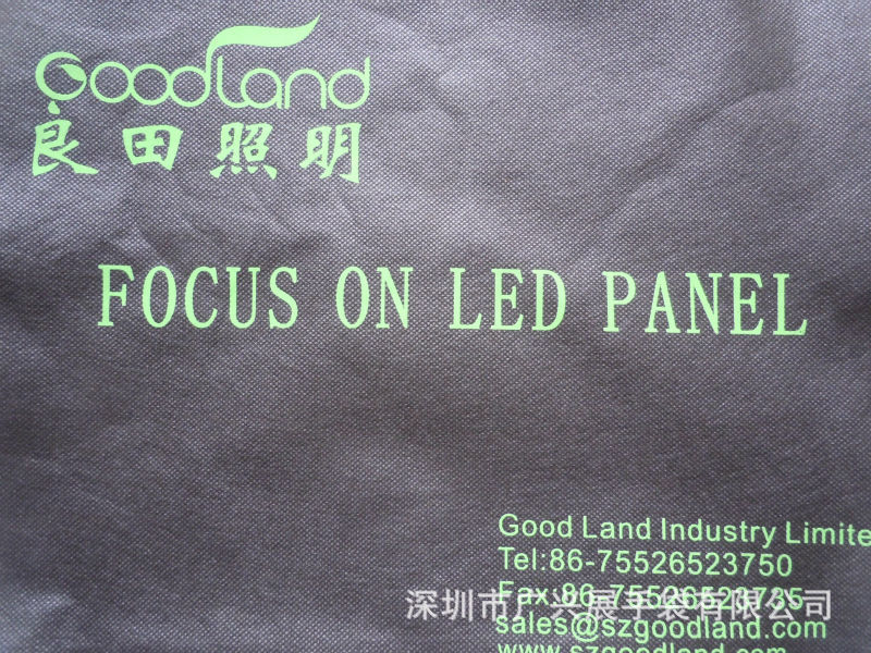 联系人:黄涛 手机:13502833808 电话:0755-22654321 传真:0755-22654300 Q Q:461649888 E-mail:22654321@163.com