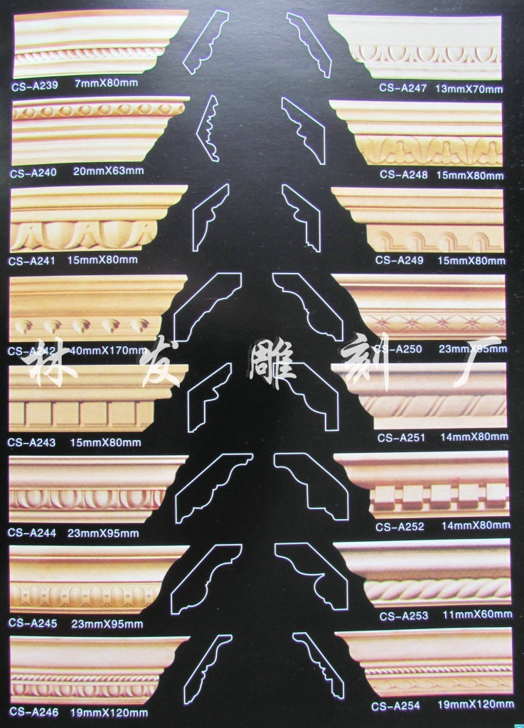 大量供應(yīng)雕刻線條，實(shí)木線條，批發(fā)價格低，質(zhì)量好