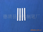 ��Ӧ���ʳ���ֱ��5.8&times;33��4.6&times;24ӫ����ά�ʼ�