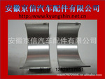 ��Ӧ FORD����DFPN6211BX3 C5NE6211A2 C5NE6211B2  VPR91179����