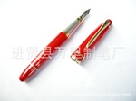 万里制笔厂中国红钢笔 金属钢笔 青花瓷钢笔 套装礼品笔 中国红笔