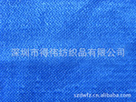 ��Ӧ��ë��|ˢ�Ӳ�|������|��˳��|������
