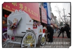 ��Ӧ ����ŷʽ����YC-B004a�ͻ�����Ʒ/����ʵ��С�ͳ�/����