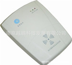 CM-008B型台式昌贸居民身份证阅读器