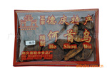 德庆精制何首乌汤料 特产 旅游礼品