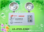 供应消防应急照明灯,LED双头应急照明灯 诚招加盟代理