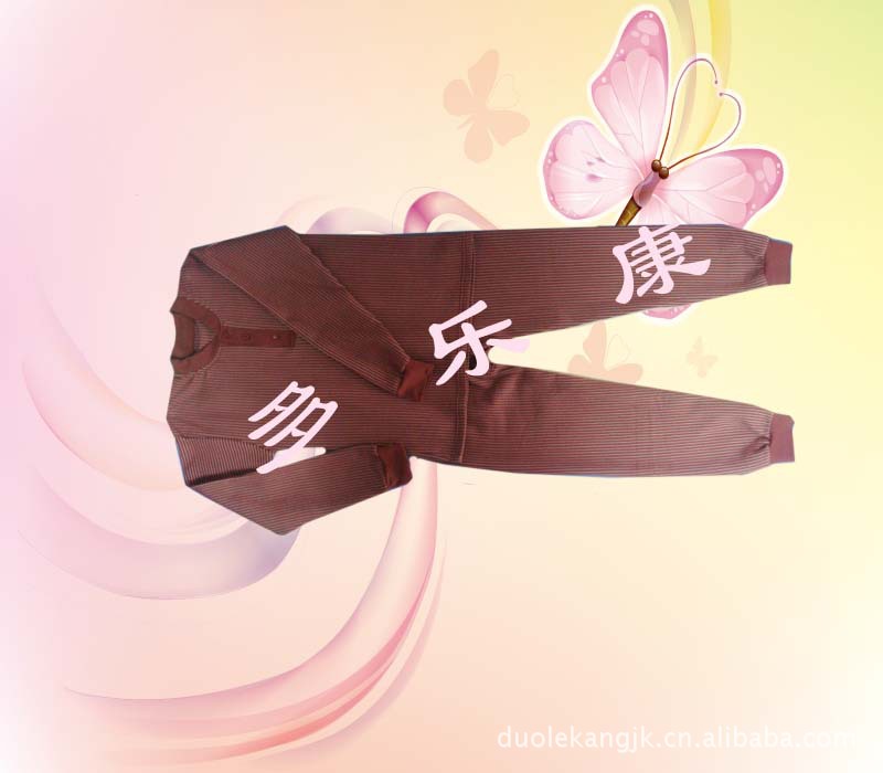 3+5保健套服新款