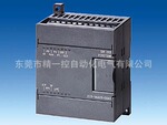 供应模块 定位模块 EM253定位模块 西门子EM253定位模块