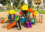 �㶫���������������Ҵ���������Ӧ������