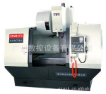 浙江凯达KDVM1370/1580K(数控系统:FANUC-Oi-MD)