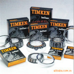 进口轴承代理商 代理销售进口轴承 SKF NSK FAG TIMKEN