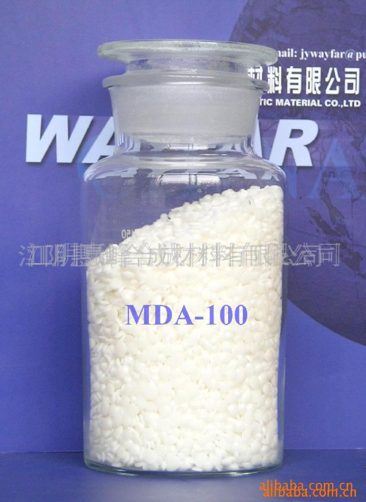 4,4-二氨基二苯甲烷,MDA