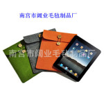 阔业新品毛毡包 IPAD2保护套毛毡包 笔记本内胆毛毡包 多色毛毡包