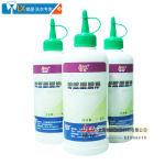 ������Ӧ ���� ���վ�300ML ȥ�����Ͱ�-������-�����