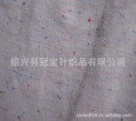 ȫ�޲ʵ�ɴ���ڵ�����֯����T/C�ʵ�ɴ��֯����