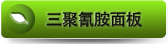 �����谷���