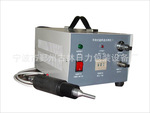 300W�ֳ�ʽ������  ���������ӻ�