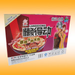 ������Ӧ���ö�����ţ��Ͱ�棨ͼ��