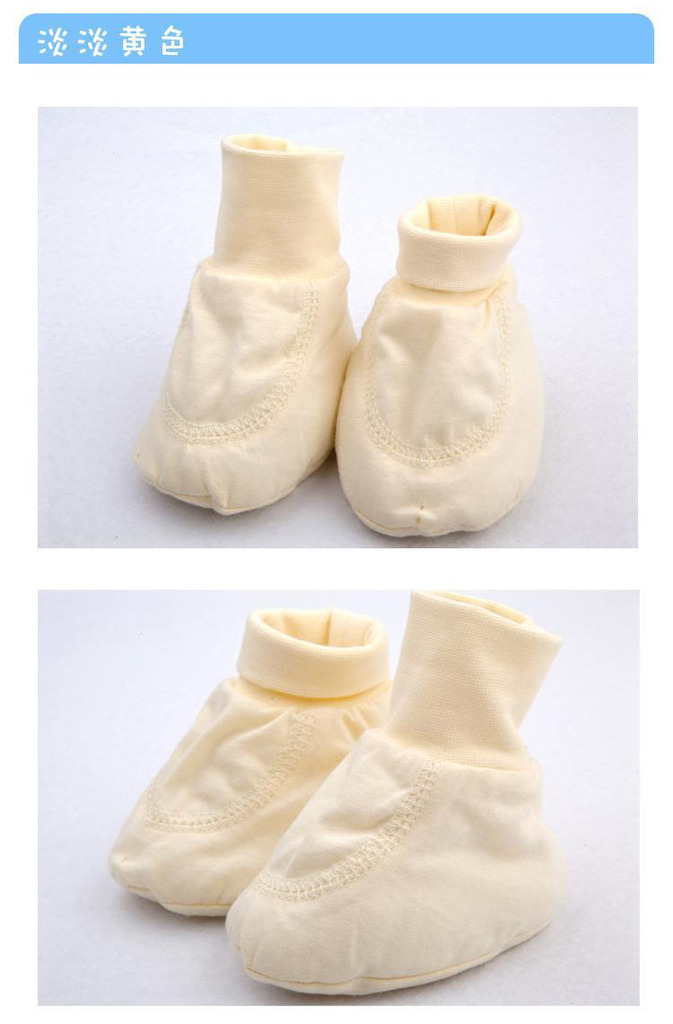 迪士尼正品 冬日暖阳 宝宝夹棉脚套/袜套/鞋套 新生儿必备