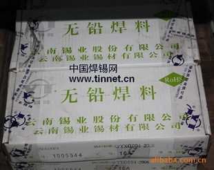 260846661_1057515735_310x310