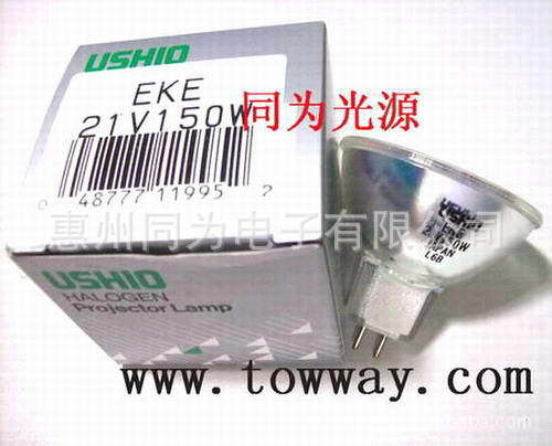 USHIO 21V 150W EKE