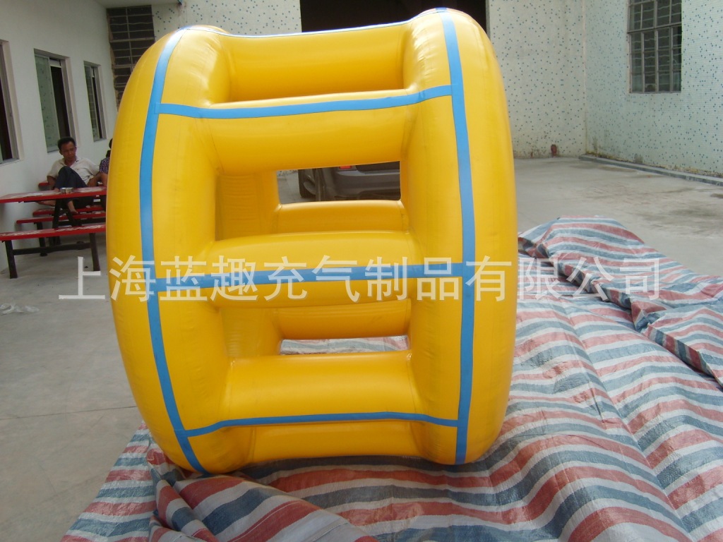 SL279673