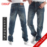 DSQ��óԭ��ţ�п㳧�� ��ʽֱͲĥ��ţ�п� ����ţ�г� 589