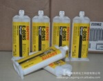 長期供應乐泰环氧胶 E-00NS