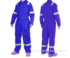 FR coverall 15