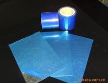 不锈钢板保护膜1