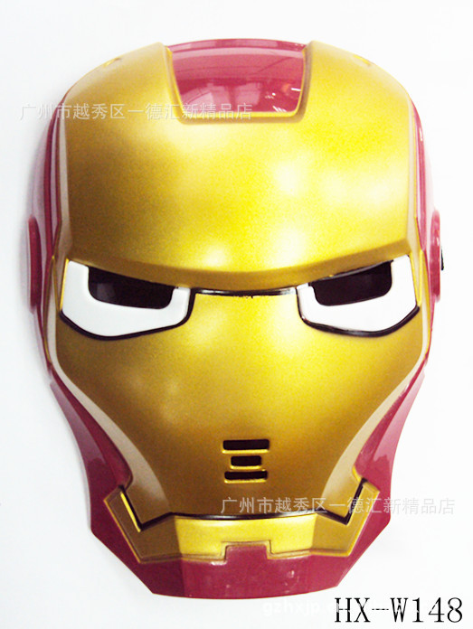 动漫表演面具 电影钢铁侠面具/iron man面具/带蓝灯钢铁侠面具