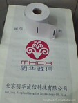 MHCX-60K����֤��ӡֽ