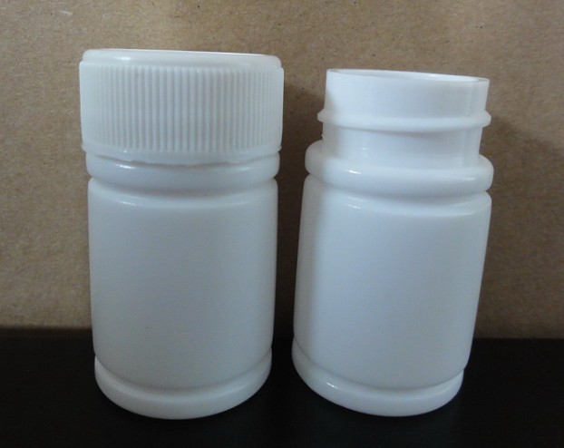 15ml塑料小药瓶,白色小药瓶,日化用品包装瓶,医药包装瓶