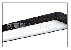 办公照明/室内办公照明/现在办公照明