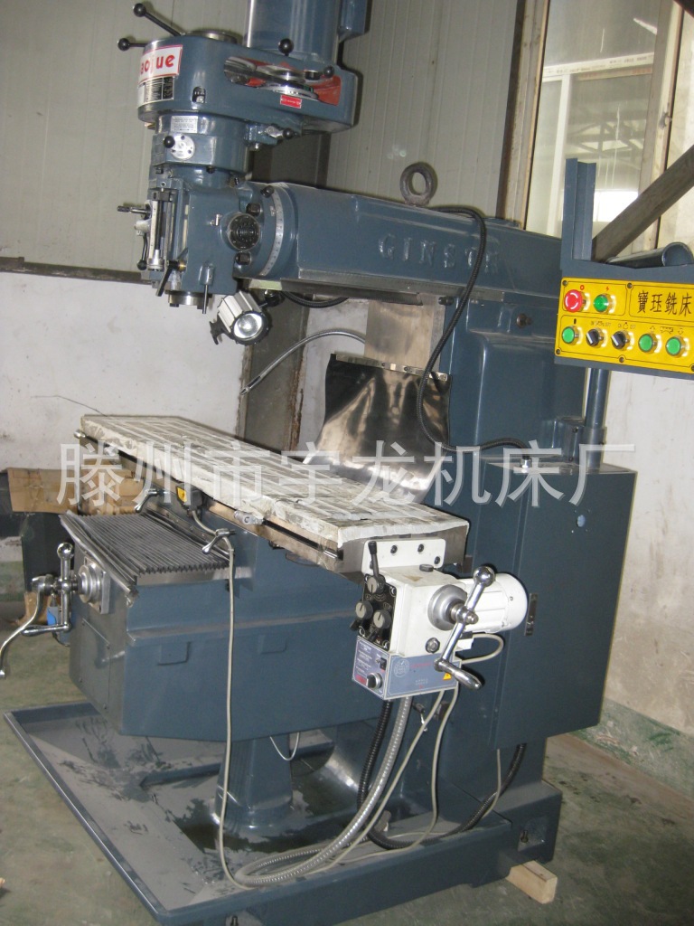 5#升降台炮塔铣床,悬臂式炮塔铣床。磨具行业的专用产品