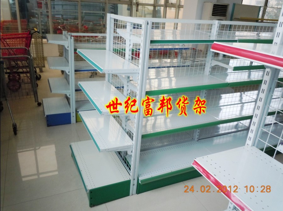 2012372130348930_conew1