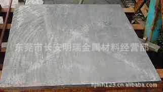 hjh13914241126_200922414491975