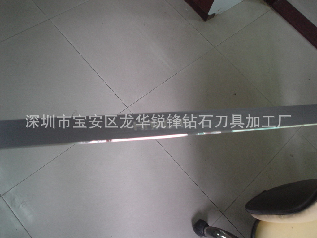 空调装饰条钻石倒角高光刀