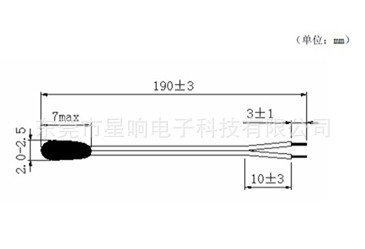 QQ截图20120302112628