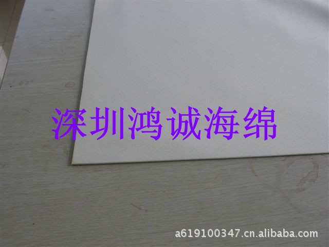 conew_白色压缩海绵