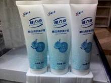 隆力奇80g 嫩白滑肤美手霜,蛇油,果酸 3款可选 护手霜/防冻霜