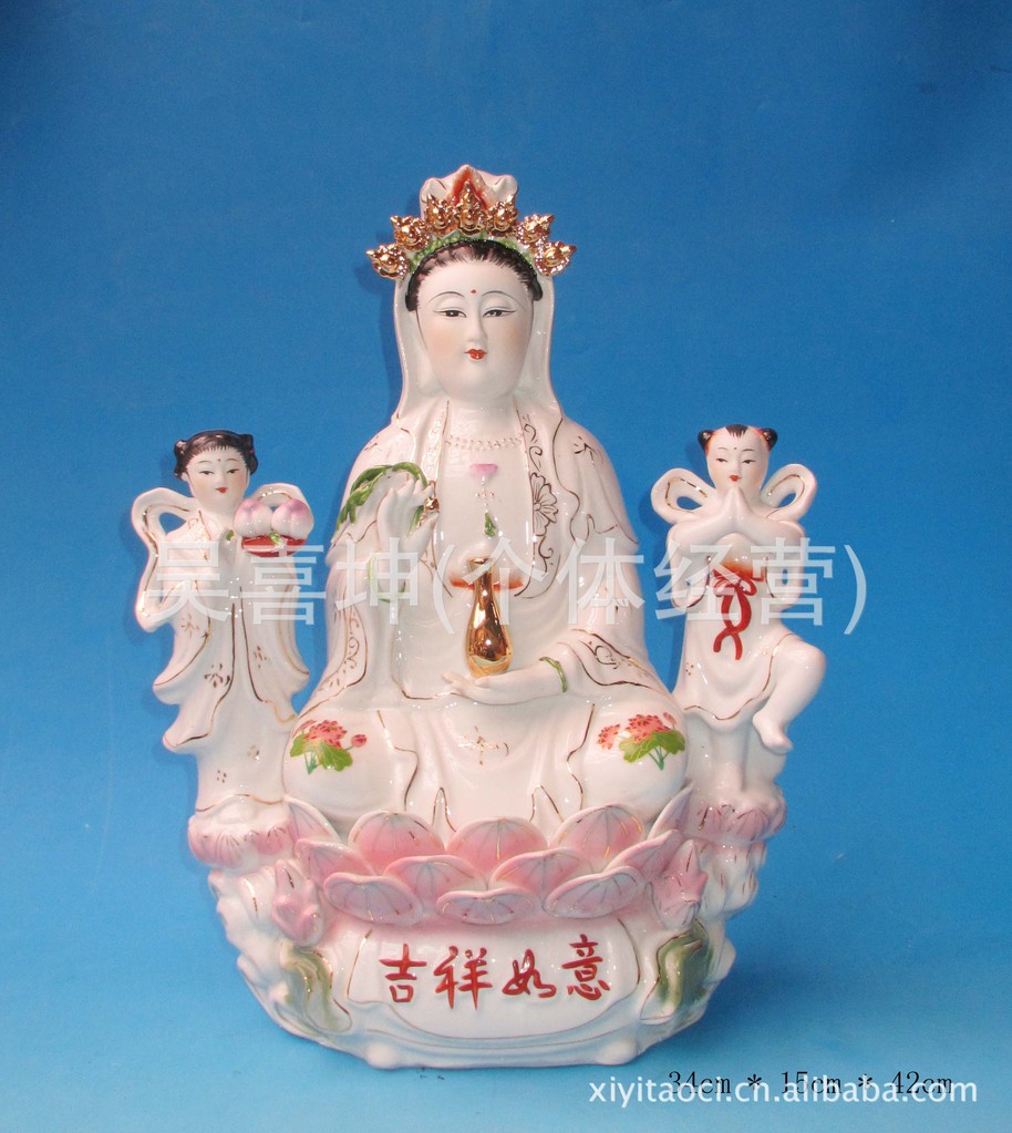 坐观音/潮州佛像批发/陶瓷观音/观音菩萨 仿古幸福平安坐观音