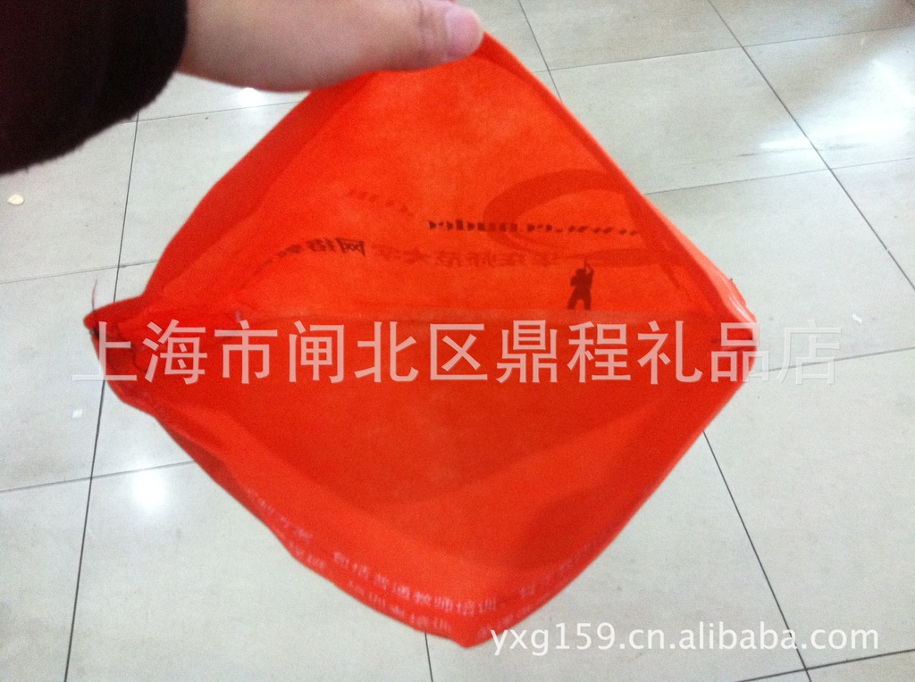 【鼎程】学生用品无纺布书本套,可手拎,款式精品厂家直销价格实惠