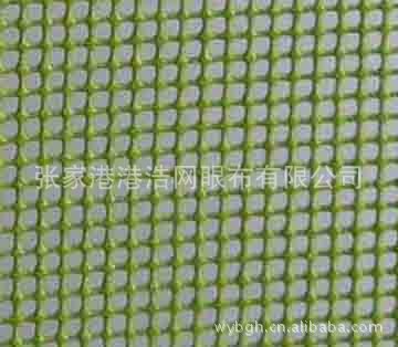 2011-6-28-16-14-17-77056[1]