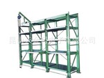 昆山重型货架-抽屉式模具架-三格四层模具架