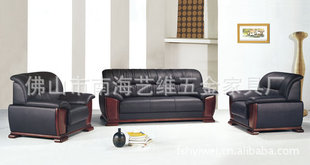 厂家供应 传统务实商用沙发 办公沙发  真皮沙发