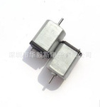 供应微电机FF030S/直流电机030/电机