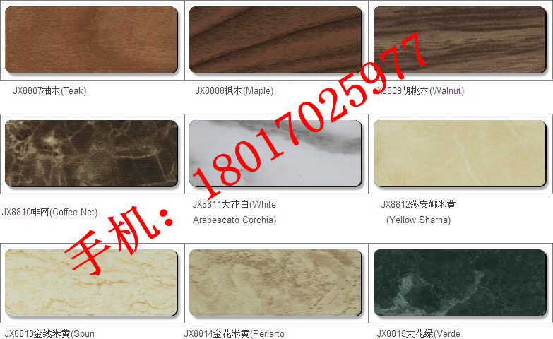 大图铝塑板颜色6_副本