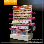 苑旌宸品牌 新款优惠价 饰品柜 多功能铁层架挂条组合 饰品货架